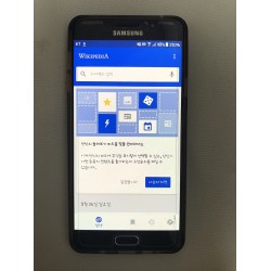 Galaxy A7